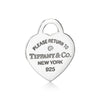 Return to Tiffany® Red Mini Heart Bead Bracelet in Silver with a Diamond, 4 mm
