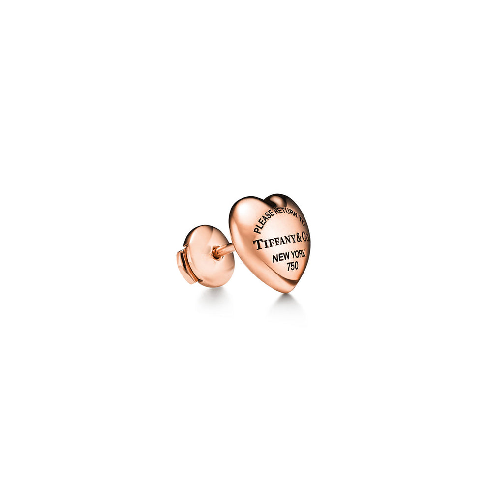 Tiffany & Co. Return to Tiffany Full Heart 18K Rose Gold Mini Earrings
