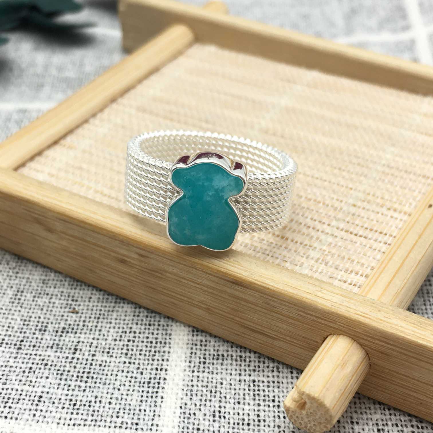 Silver  Mesh Color Ring with faceted Amazonite Bear motif